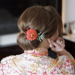 Elise Kan 2020 Feb5-08b0489d